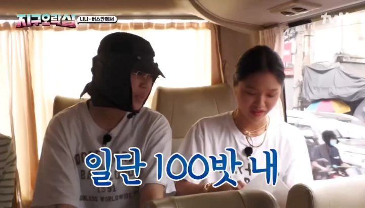 나PD, 돈 줄테니 조용히 해라