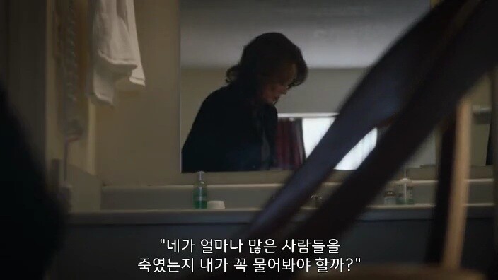 왓치맨의 히어로들이 죽어서 신을 만난다면.jpg