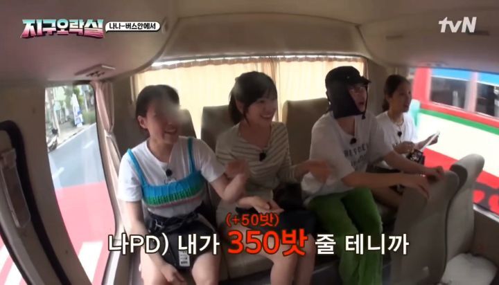 나PD, 돈 줄테니 조용히 해라