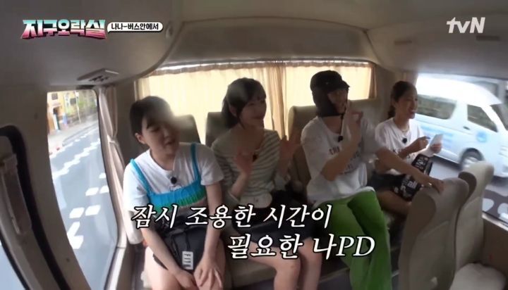 나PD, 돈 줄테니 조용히 해라