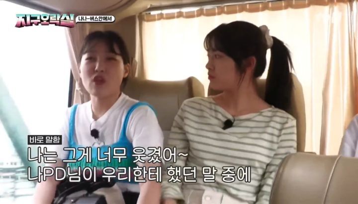 나PD, 돈 줄테니 조용히 해라