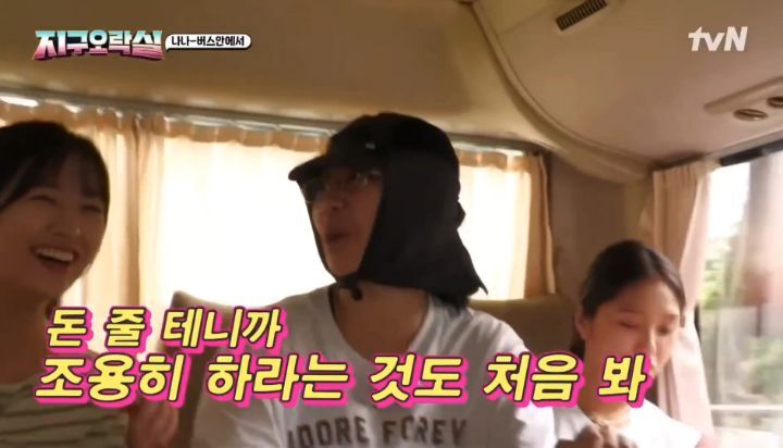 나PD, 돈 줄테니 조용히 해라