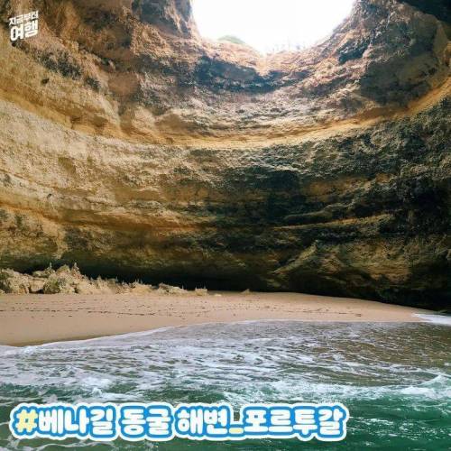 퐁당 빠지고 싶은 세계 이색 청량 여행지.jpg