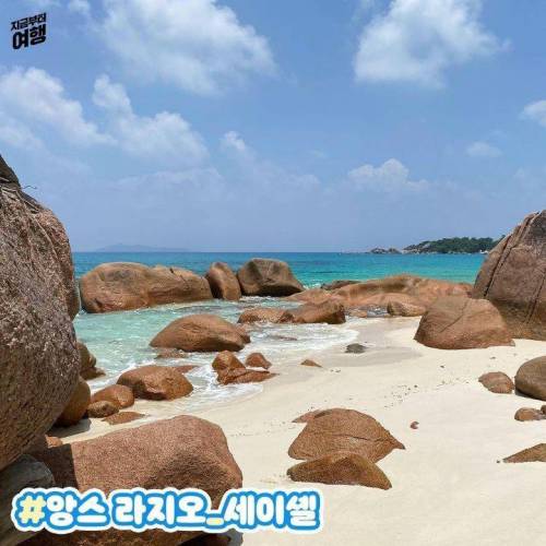 퐁당 빠지고 싶은 세계 이색 청량 여행지.jpg