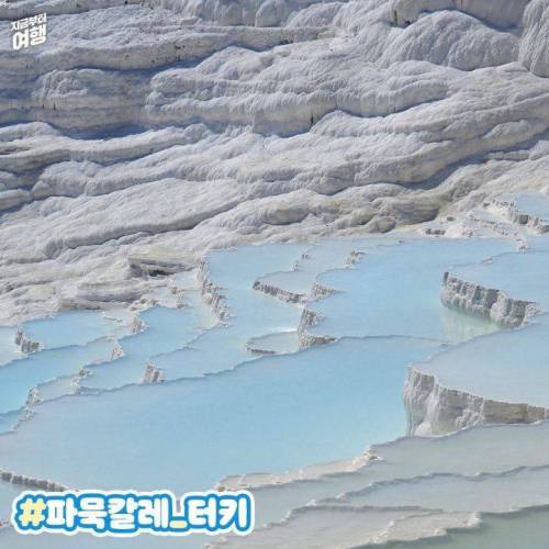 퐁당 빠지고 싶은 세계 이색 청량 여행지.jpg