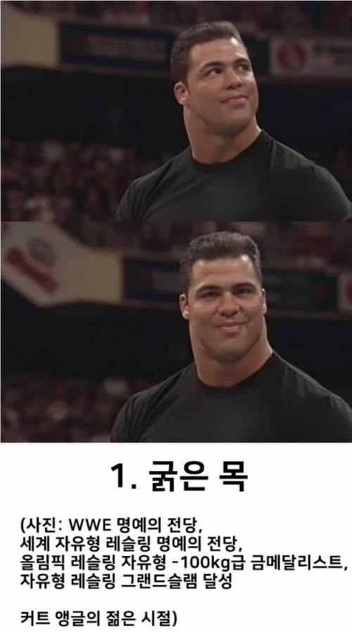 진짜 힘 세게 태어난 남자들 특징