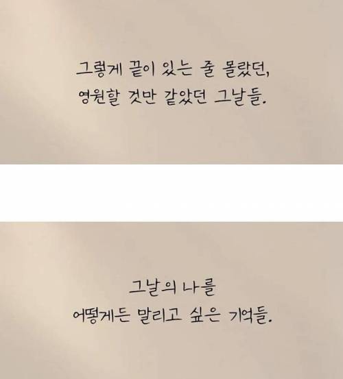 자식이 부모에게 후회하는 5가지.jpg