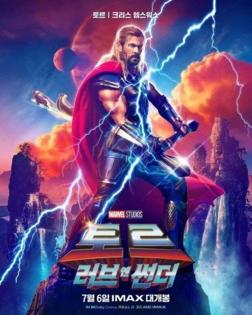 토르4 관객 한줄평 근황.jpg