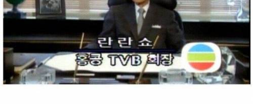 어쩐지 스케일이 이상한 31년전 SBS 개국 축하방송 .jpg