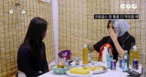 자기가 진짜 대식가인줄 착각한 걸그룹 멤버