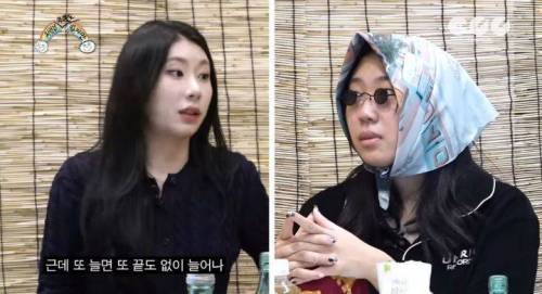 자기가 진짜 대식가인줄 착각한 걸그룹 멤버