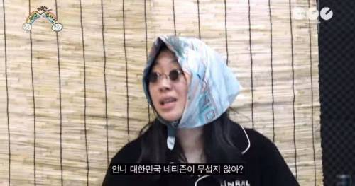 자기가 진짜 대식가인줄 착각한 걸그룹 멤버