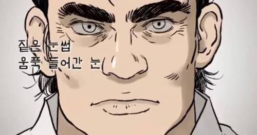 얘야. 함부로 말을 섞지 말아야 할 천한 것들이 있단다.