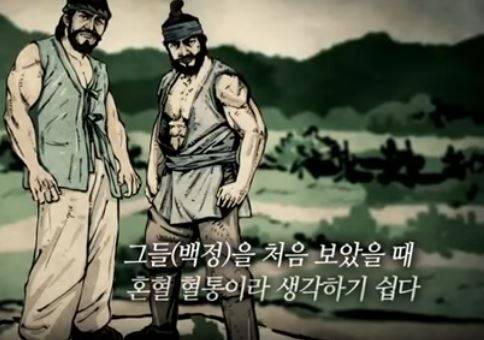 얘야. 함부로 말을 섞지 말아야 할 천한 것들이 있단다.