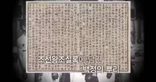 얘야. 함부로 말을 섞지 말아야 할 천한 것들이 있단다.