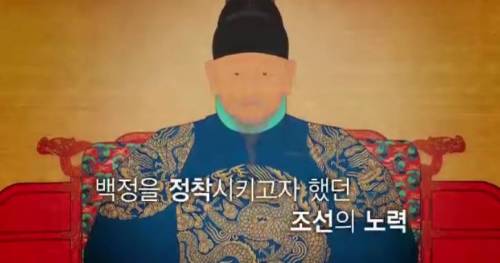 얘야. 함부로 말을 섞지 말아야 할 천한 것들이 있단다.