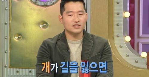 개통령이 말하는 잃어버린 반려견 찾는 방법