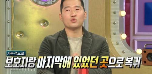 개통령이 말하는 잃어버린 반려견 찾는 방법