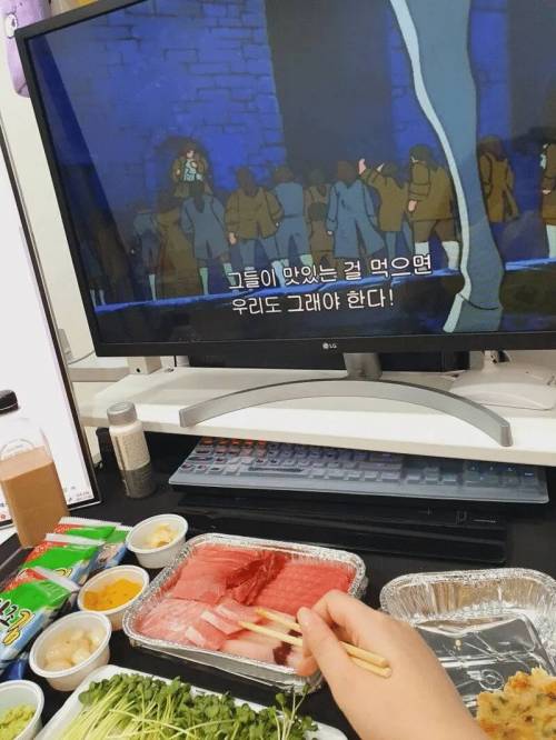 별안간 밥 먹다가 저격 당한 사람