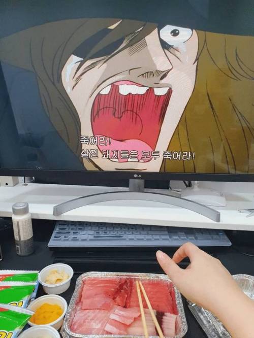 별안간 밥 먹다가 저격 당한 사람