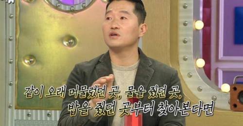 개통령이 말하는 잃어버린 반려견 찾는 방법