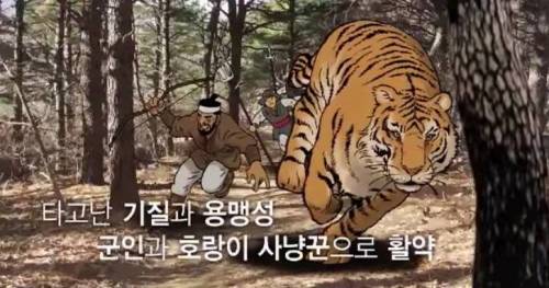 얘야. 함부로 말을 섞지 말아야 할 천한 것들이 있단다.