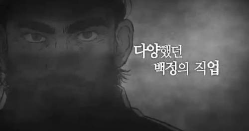 얘야. 함부로 말을 섞지 말아야 할 천한 것들이 있단다.