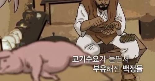 얘야. 함부로 말을 섞지 말아야 할 천한 것들이 있단다.