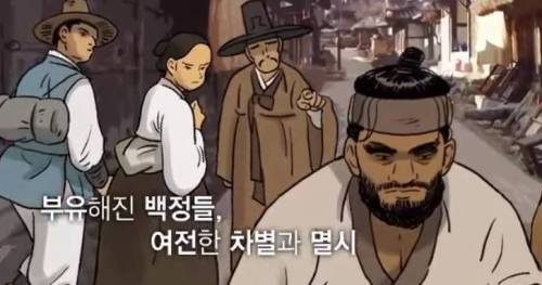 얘야. 함부로 말을 섞지 말아야 할 천한 것들이 있단다.