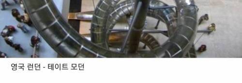우리나라에서 보기 힘든 회사 복지.jpg