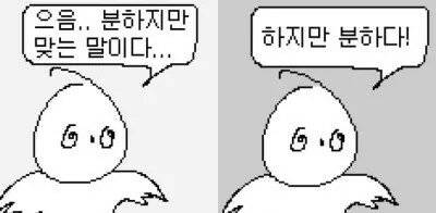 조선시대의 놀라운 과학기술.jpg