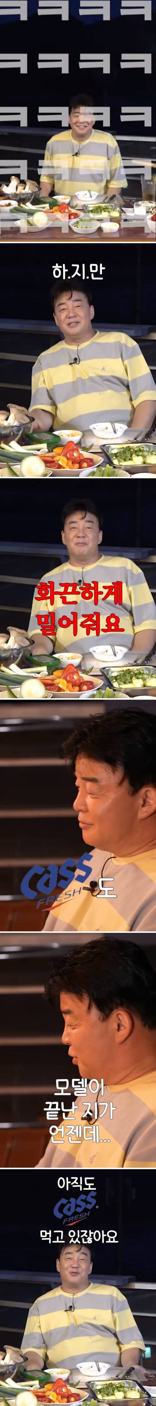 구독자 542만명 백종원 유튜브에 PPL이 적은 이유.jpg