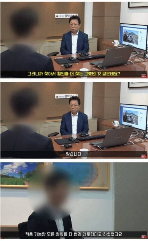 사건사고 일어나면 중요 커뮤니티에 먼저 알려야 하는 이유