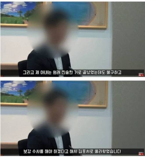 사건사고 일어나면 중요 커뮤니티에 먼저 알려야 하는 이유