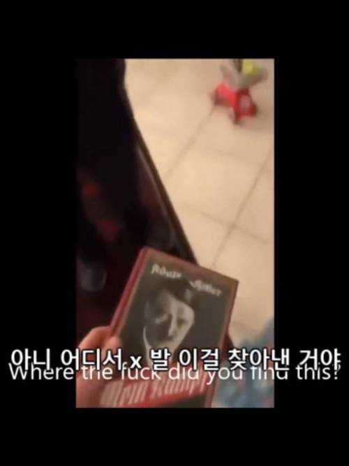 손주 선물 잘못사왔다고 혼나는 프랑스 할아버지.jpg