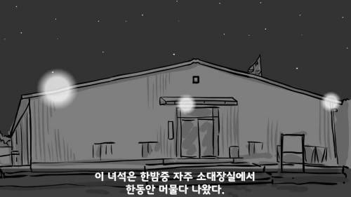 사단장 아들 실제 군생활