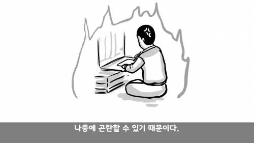 사단장 아들 실제 군생활