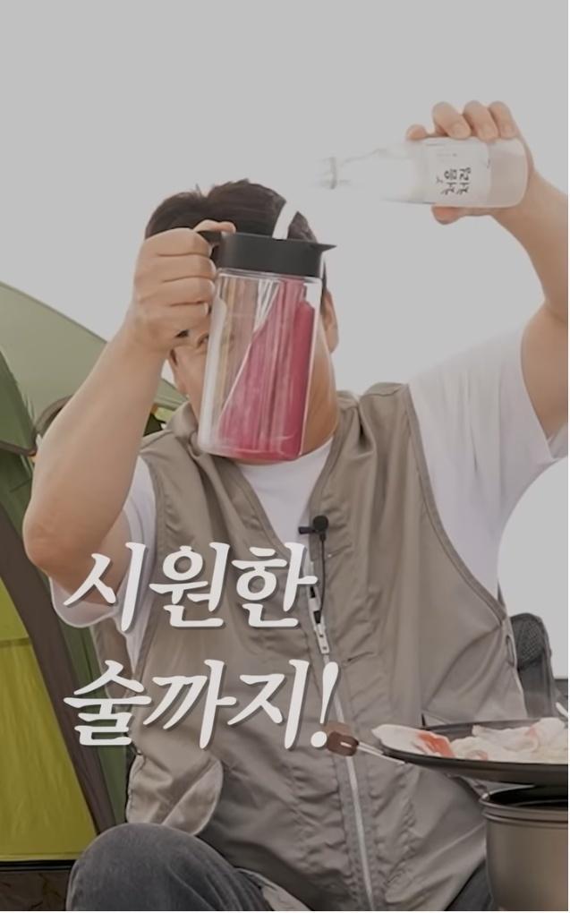 캠핑을 안좋아하는 백종원