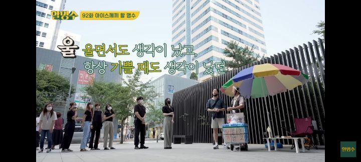 일반인의 서울우유 사행시