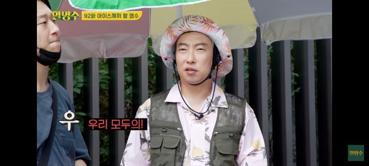 일반인의 서울우유 사행시