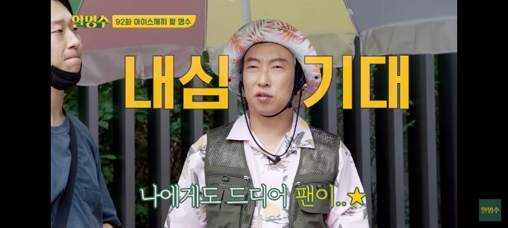 일반인의 서울우유 사행시