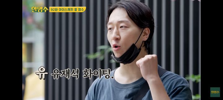 일반인의 서울우유 사행시
