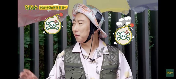 일반인의 서울우유 사행시
