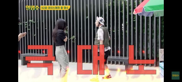 일반인의 서울우유 사행시