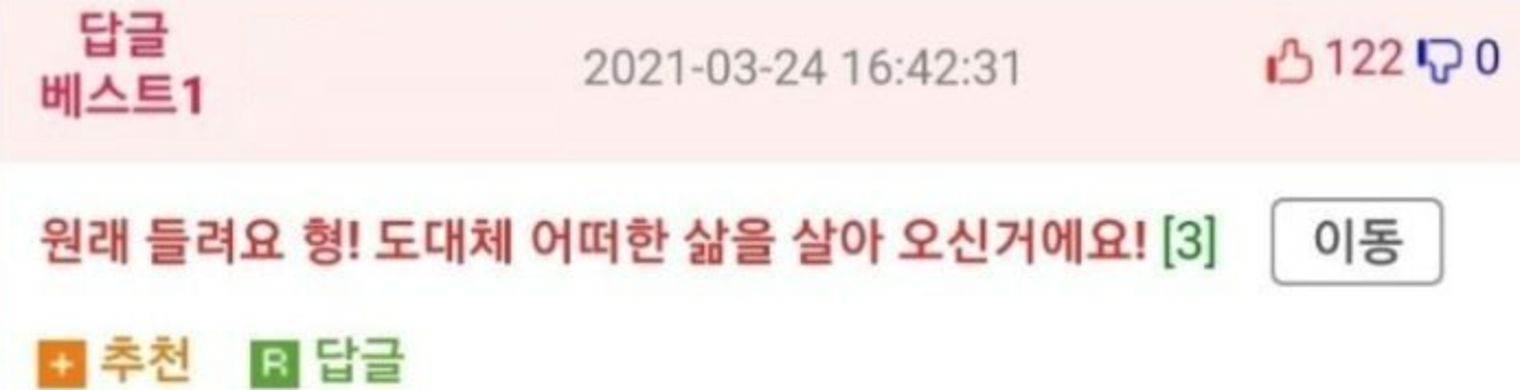 병원에서 귀지 빼고 청력이 비정상적으로 상승함