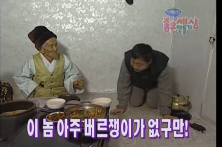 녹화중에 찐으로 취했던 개그맨