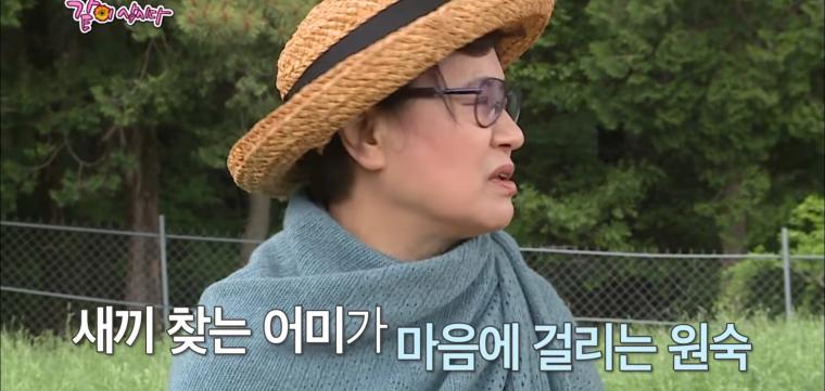 아들의 유골함 옆에 자신의 자리를 마련해 놓은 배우 박원숙