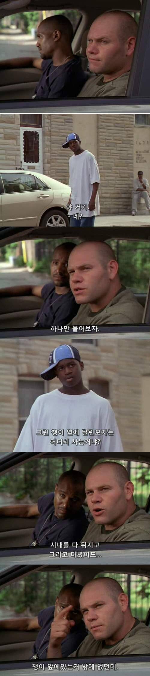 챙이 옆에 달린 모자는 어디서 사냐?