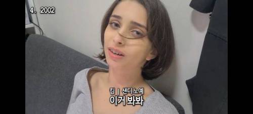 이태리 여친 빡치게 하는 방법 4가지.mp4