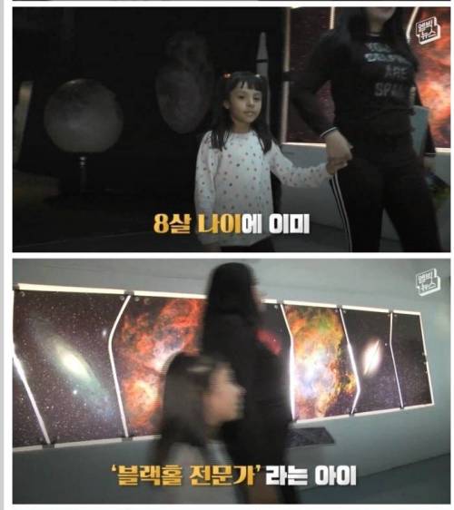 소녀를 총으로쏜 흑인경찰
